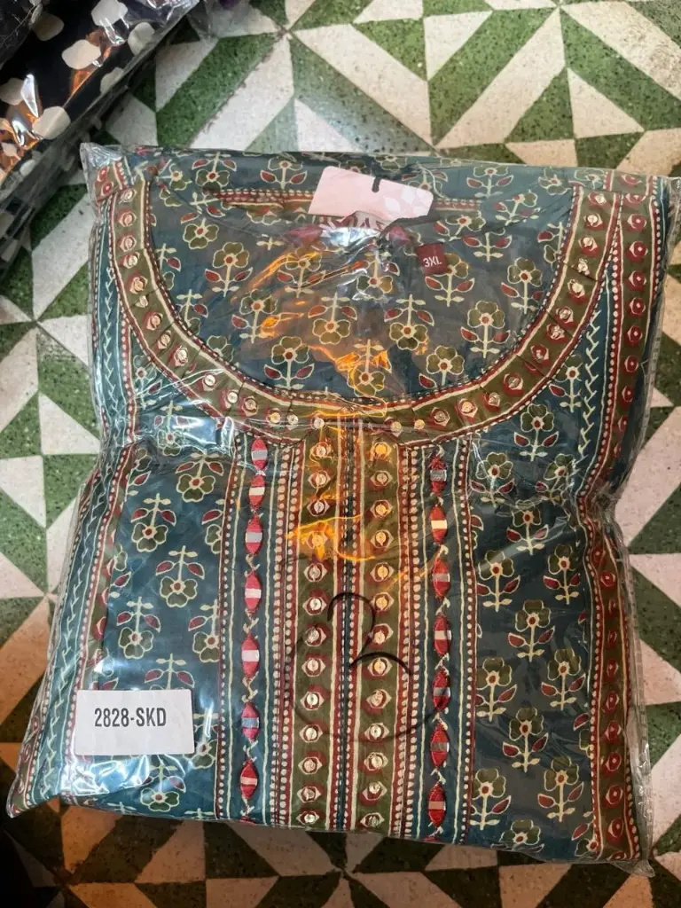 Royal Green Heritage Suit Set