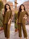 Earthy Elegance Cotton Cord Set