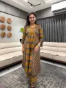 Tribal Wave Cotton Set