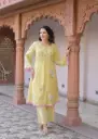 Lemon Blossom Mull Cotton Set